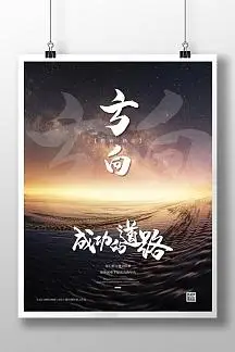 乳腺炎的西医治疗