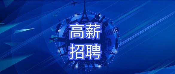 无痛分娩