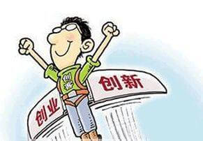 孕前检查