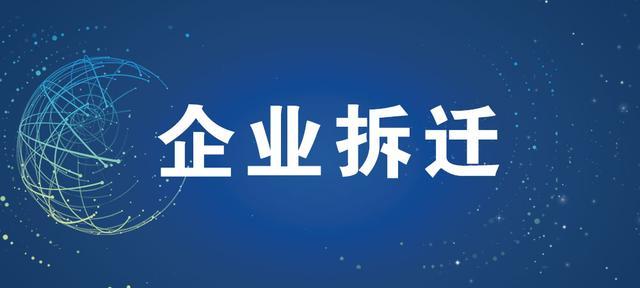 乳腺炎治疗措施