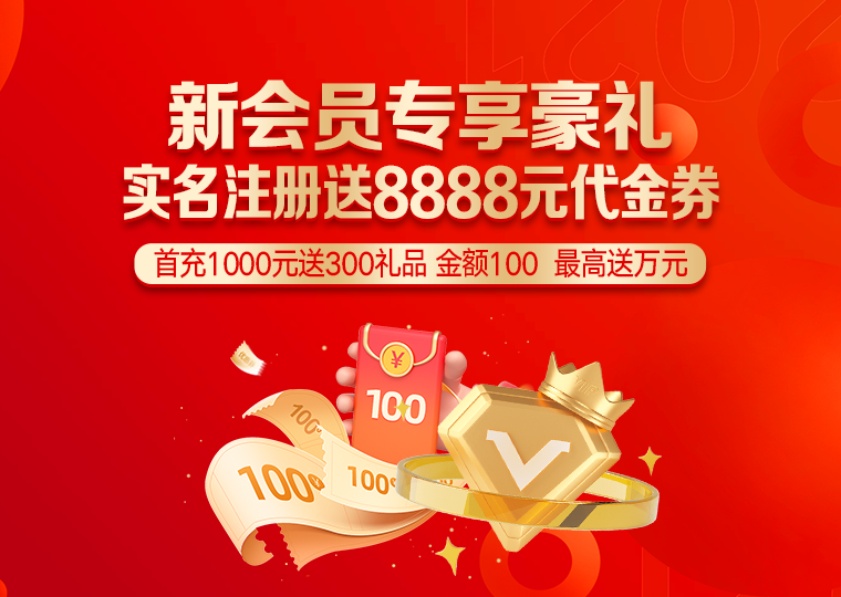 从配资客户群体视角看股票新手怎么学炒股的资金效率操作指引